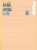 Kavel 3111 (6)