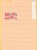 Kavel 3111 (7)