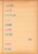 Kavel 3128 (6)
