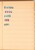 Kavel 3128 (15)