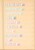 Kavel 3128 (50)