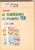 Kavel 3128 (75)