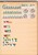 Kavel 3128 (83)