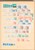 Kavel 3128 (127)
