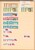 Kavel 3128 (131)