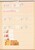 Kavel 3128 (235)