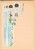 Kavel 3128 (249)