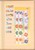 Kavel 3128 (269)
