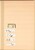 Kavel 3128 (276)
