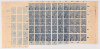 Kavel 5864
