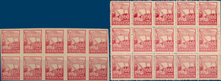 Kavel 5866