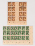 Kavel 5871