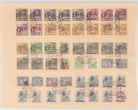 Kavel 5876