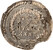 Lot 92 (3)