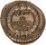 Lot 93 (3)