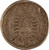 Lot 873 (3)
