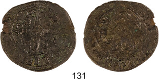 Kavel 131