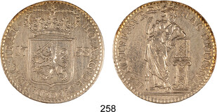 Lot 258