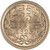 Lot 464 (3)