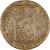 Kavel 205 (3)