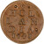Kavel 166 (2)