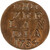 Lot 236 (2)