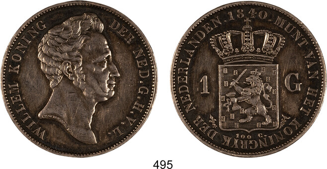 Lot 495