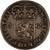 Lot 249 (2)