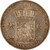 Lot 535 (3)