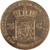 Lot 534 (3)