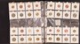 Kavel 1246 (81)