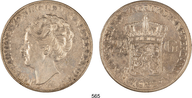 Lot 565