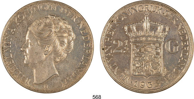 Lot 568