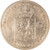Lot 521 (3)