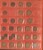 Kavel 1266 (22)
