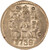 Kavel 161 (2)