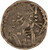 Lot 238 (2)