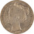 Lot 558 (2)