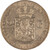 Lot 558 (3)