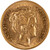 Lot 581 (2)