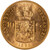 Lot 581 (3)