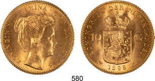 Lot 580