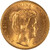 Lot 580 (2)