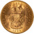 Lot 580 (3)