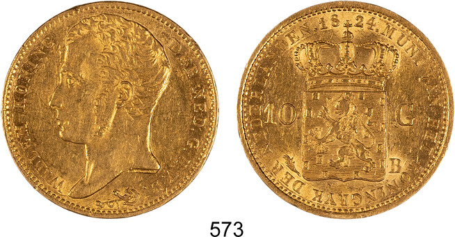 Lot 573