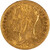 Lot 573 (2)