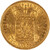 Lot 573 (3)