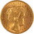 Lot 582 (2)