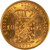 Lot 576 (3)