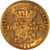 Lot 577 (3)